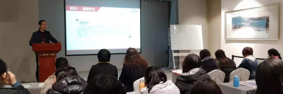 大事記|培訓(xùn)走心，好玩而且收獲滿滿~