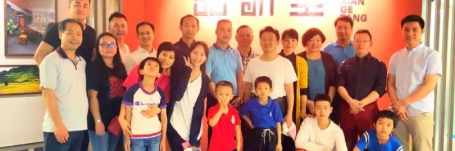 大事記I鄧氏家族中醫(yī)養(yǎng)生之旅，體驗(yàn)弦歌堂養(yǎng)生生活