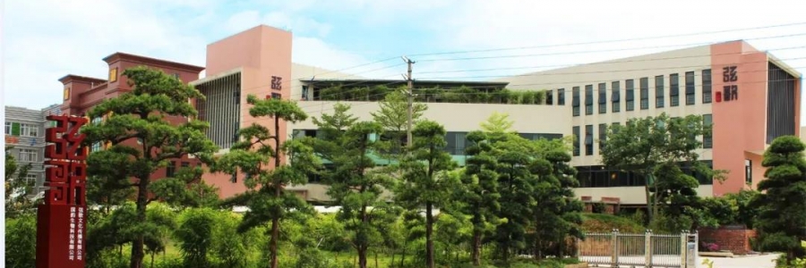 五月大事記I弦歌堂引領(lǐng)大健康行業(yè)新風(fēng)潮