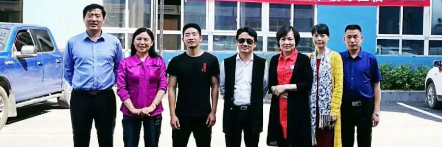 大事記I信陽領導蒞臨貴州務川國韻生物科技有限公司參觀考察