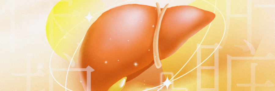 為什么春天一定要把肝養(yǎng)好？健康的秘訣就這么簡單！