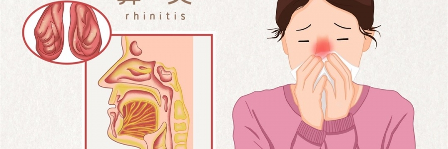 總是“水泥封鼻”？三個(gè)穴位幫你快速疏通！