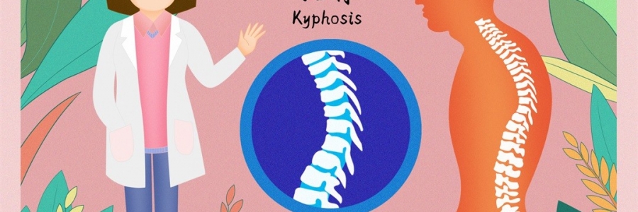 小心“體態(tài)殺手”，給頸椎來個“中伏加強包”！