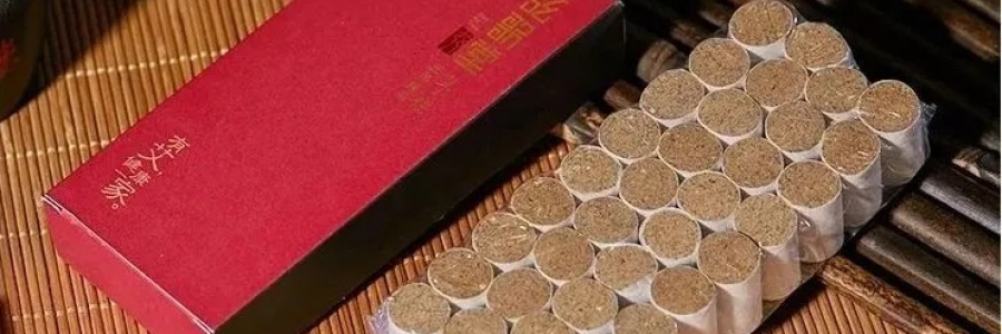 好的艾條/艾炷，都有哪些特點(diǎn)？教你這樣選