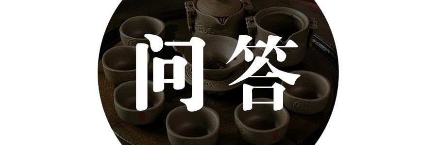 艾灸問答134：為什么春天一定要艾灸呢？