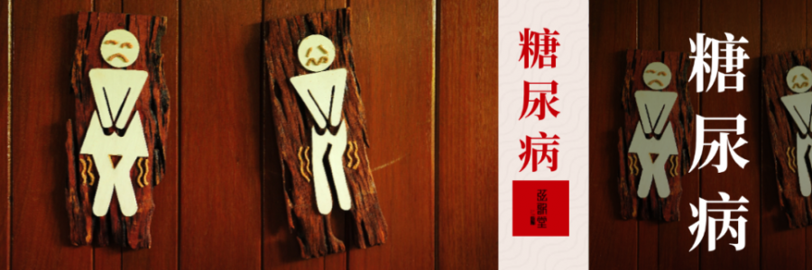 別不當(dāng)回事！全國超1.4億人中招，你還好嗎？