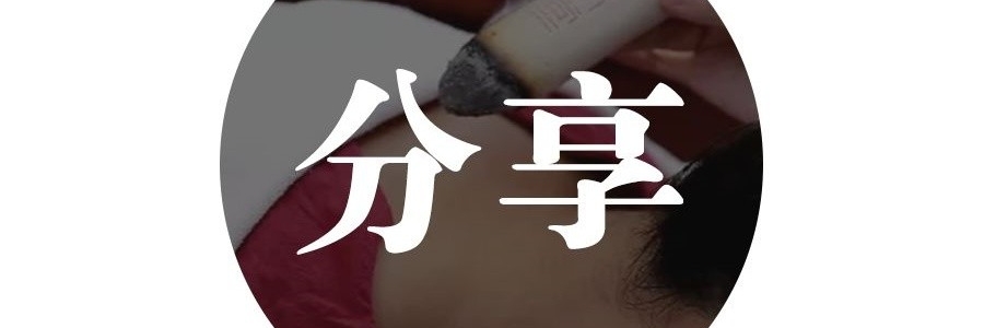 夏秋之交：養(yǎng)生防病的關(guān)鍵窗口