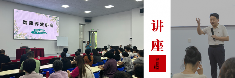 六祖故里·艾香滿(mǎn)城 | 弦歌堂艾灸智慧點(diǎn)亮新興健康生活